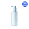 Óleo de limpeza hialurônico azul Water Bank 250ml