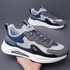 Herrenschuhe Mesh-Schuhe Sommer 2025 atmungsaktive Freizeitschuhe trendige Mesh leichte Jugend Lauf-Sneakers 2025