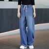 Autumn 2025 Women's High-Waisted Wide-Leg Jeans - Versatile, Casual, Drawstring, Floor-Length Style