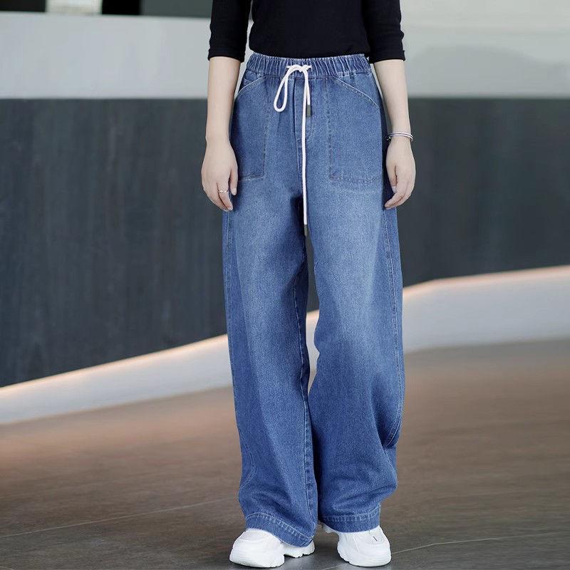 Autumn 2025 Women's High-Waisted Wide-Leg Jeans - Versatile, Casual, Drawstring, Floor-Length Style