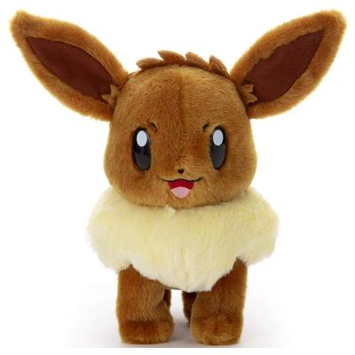 Takara Tomy Arts Pocket Monster Pokemon Wybrałam Pluszowego Eevee Wysokość 21cm Ciebie! około.