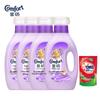 Comfort Lavender Fabric Conditioner & Omo Laundry Detergent Bundle