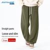 Jeanswest Heren Amerikaanse Casual Rechte Broek