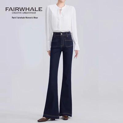Bottoms (Dameskleding) – Jeans