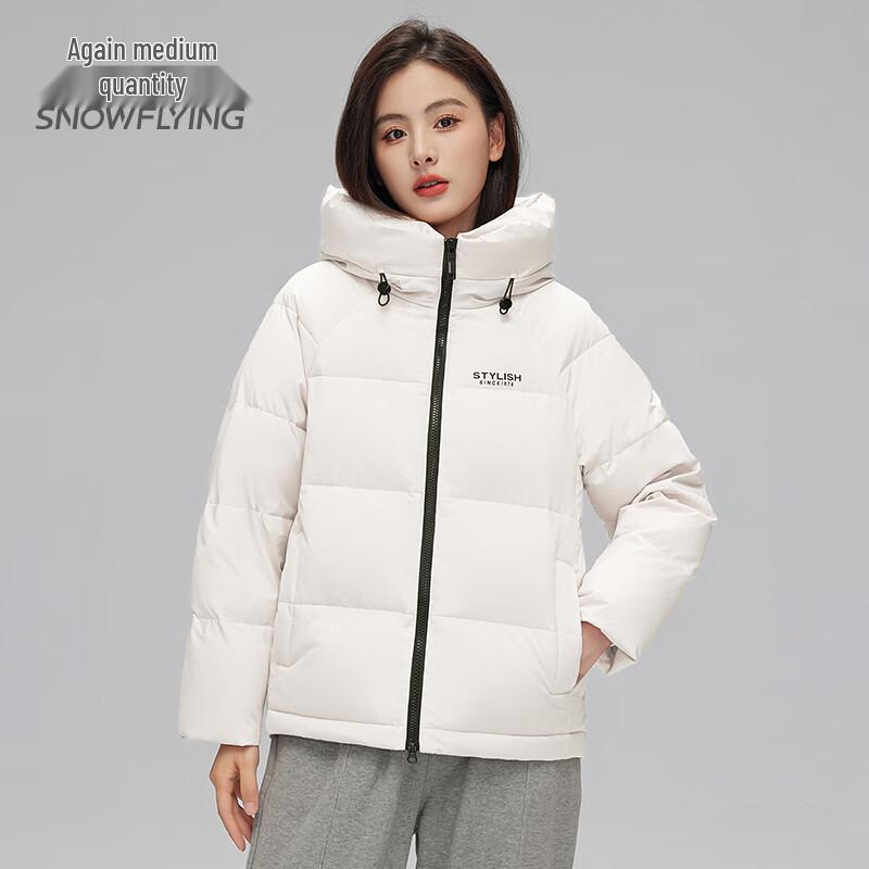 SNOWFLYING 2025 Women's Short Hooded Puffer Down Jacket X30143168F