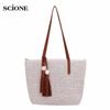 Straw Bag Large Capacity Woven Bag Tassel Hand Bag Shoulder Bag Wild Fashion Tote Bag