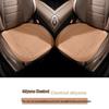 Geely Galaxy Four-Season Seat Cushion Cover for Xingyuan, Xingjian 7EMi, Xingyao 8, Xingyue L/L6/L7/E8/E5 models.