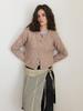 Etmon Mohair Knit Cardigan, Beige