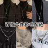Süße und coole Lava-Liebeskette Damen Trend Nische High-End-Design Pulloverkette Vielseitige Persönlichkeit Pulloverkette Herren