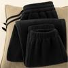 Men's Heavyweight Polar Fleece Winter Sweatpants - Drawstring, Loose Fit, Thick & Warm Casual Trousers