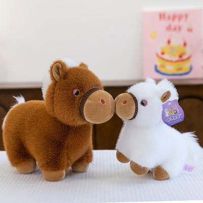 New Pony Plush Toy Creative Short Plush Doll Simulated Pony Birthday Gift Soothing Doll