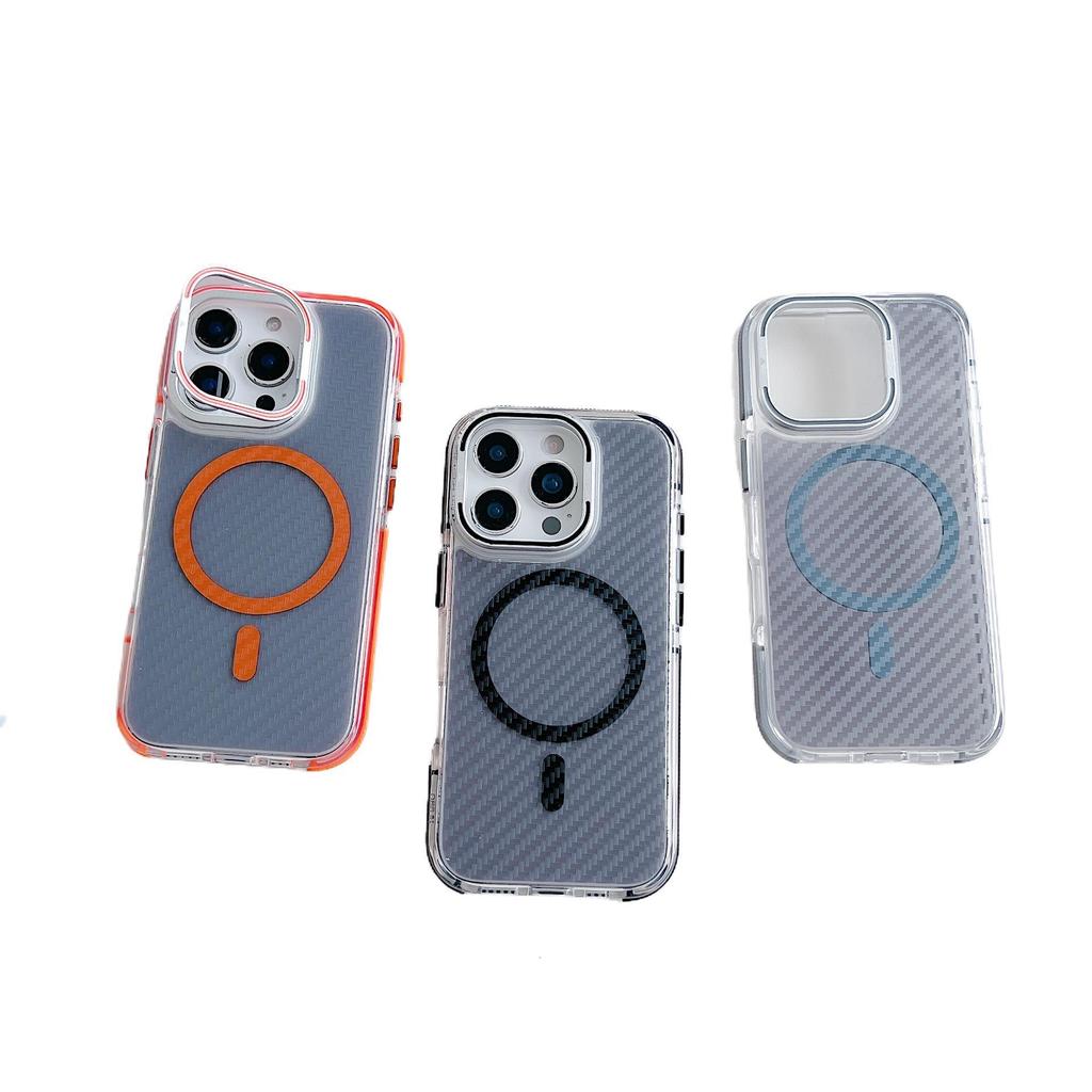 Applicable To iPhone17ProMax Xuncai Carbon Fiber Pattern Magnetic Suction Bracket Mobile Phone Case Apple 16Pro Anti-drop Cover