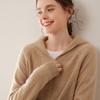 Cardigan à capuche en cachemire épais pour femme - Tricot lâche zippé pour l'automne et l'hiver