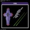 HG Mobile Suit Gundam Witch of Mercury Begilpende Modèle en plastique coloré à l'échelle 1/144
