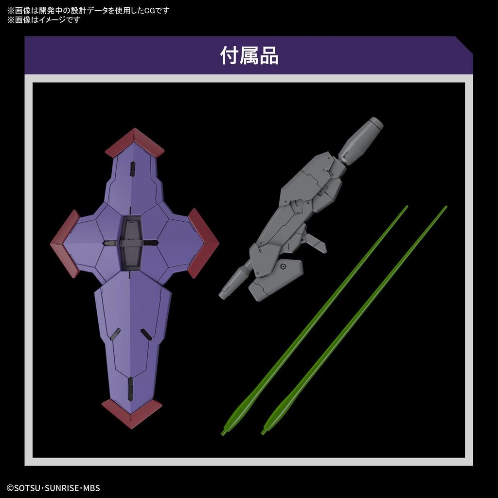 HG Mobile Suit Gundam Witch of Mercury Begilpende Modèle en plastique coloré à l'échelle 1/144