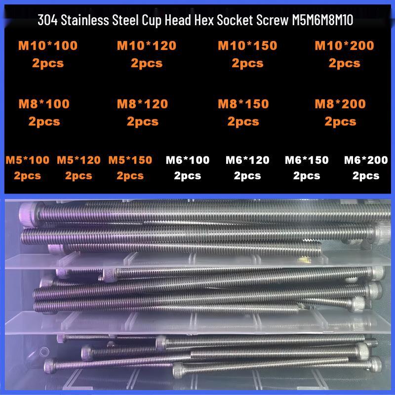 360-Piece High Strength Grade 12.9 Internal Hex Socket Screw and Hex Nut Set (M3, M4, M5, M6)