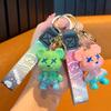 Gradual Change Chameleon Bear Keychain Creative High-End Cartoon Couple Car Key Chain Bag Pendant Small Gift Batch