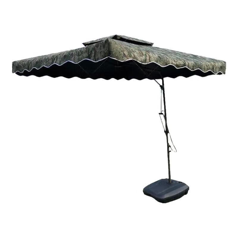 Xinkaidai Outdoor Camouflage Cantilever Umbrella