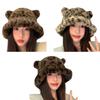 Furry Cartoon Fisherman Hat with Ear for Outdoor Sports Furry Leopard Pattern with Ear Oversized Headgear Hat for Winter