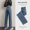Verstelbare High-Waist Wide-Leg Jeans voor dames - Nieuwe stijl, veelzijdig, los, recht, tot op de grond
