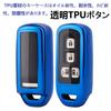N-BOX Schlüsselhülle, Honda Smart Key Hülle, Schlüsselabdeckung, N-BOX, N-ONE, N-WGN, N-Wagon, NBOX