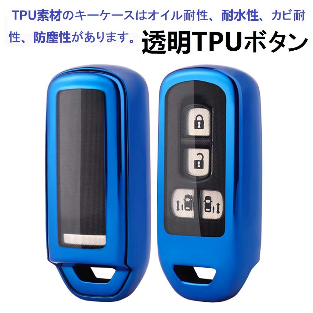 N-BOX Schlüsselhülle, Honda Smart Key Hülle, Schlüsselabdeckung, N-BOX, N-ONE, N-WGN, N-Wagon, NBOX