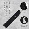 Silk Short with Gift Gift for Fireworks Overseas Japanese Accessories Length [SENMAN] Men's High-Quality Fan, Stylish, Large, Popular, Length, Box,