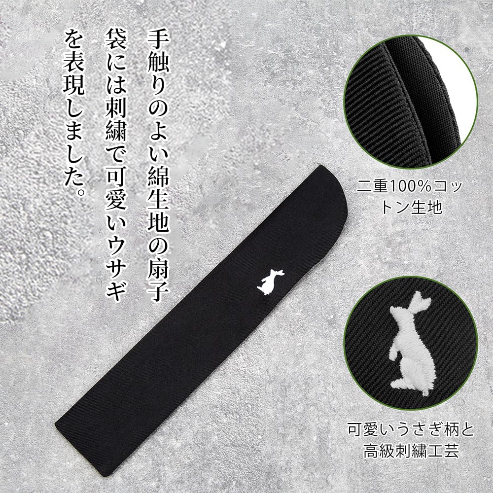 Silk Short with Gift Gift for Fireworks Overseas Japanese Accessories Length [SENMAN] Men's High-Quality Fan, Stylish, Large, Popular, Length, Box,