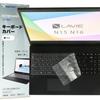 NEC LAVIE Direct N16 N1675 N1655 N1635 LAVIE N15 N1577 N1575 N1570 N1535 Housse de clavier Film protecteur Matériau TPU hautement transparent N16(R) /