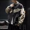 Spring And Autumn Deerskin Trendy Stand-Up Collar Windproof Sports Baseball Jersey Men'S New Trendy Brand Japanese Loose Retro Jacket