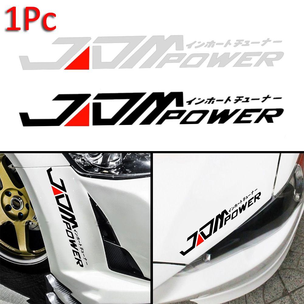 Vinyl Black/White Personality Automobile Decoration Car Sticker Decal JDM