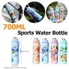 700ml Capybara Cute Sport Water Bottle with Straw Handle Large Capacity Drinking Kettle Outdoor Travel Water Cup Gym Fitness Jug