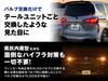 Fcl. T20 Turn Signal Position, Different, Stealth 2 Color Switching, LED Turn Signal, Red,