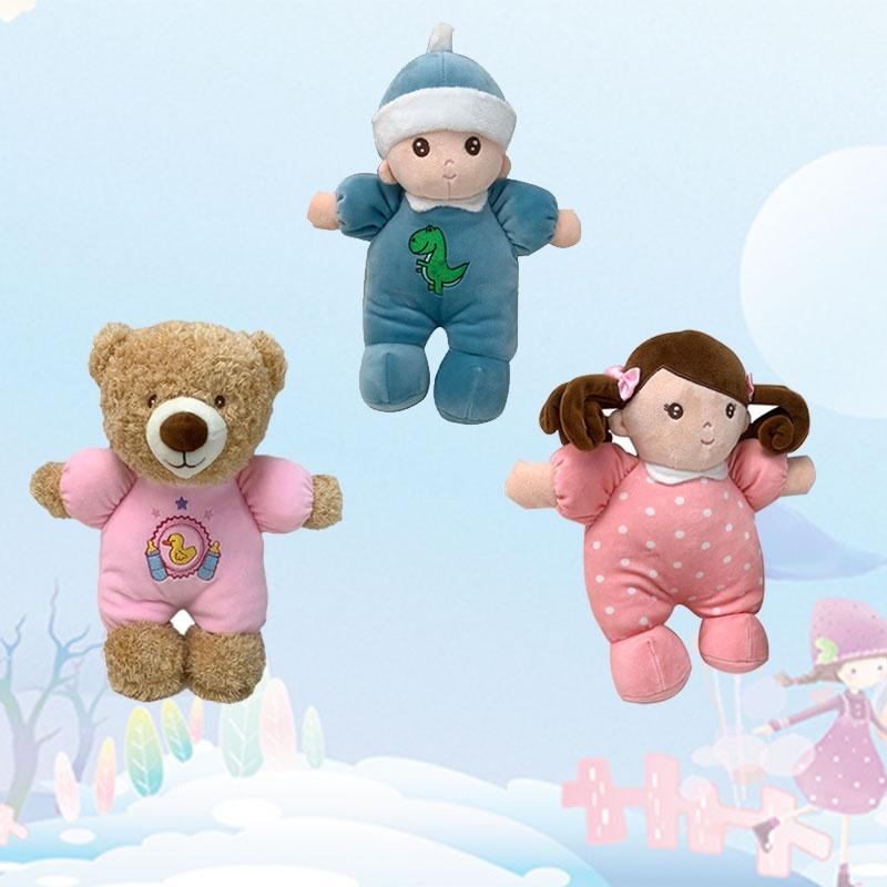 Weiche Baby-Tröstpuppe Kissen Niedliches Bären-Stofftier Für Jungen Mädchen Kinderfest Geschenk 30cm