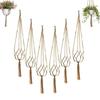1Pc Creative Woven Garden Flowerpot Net Cotton Hemp Rope Hand-Woven Simple Indoor And Outdoor Hanging Wall
