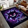 Custom Gengar Mat Personalized Name, Polyester Washable Indoor Entryway Rug, Gift for Christmas, Easter, Thanksgiving Day