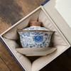 TLAKEHO Ru Kiln Gaiwan Gongfu Tea Set