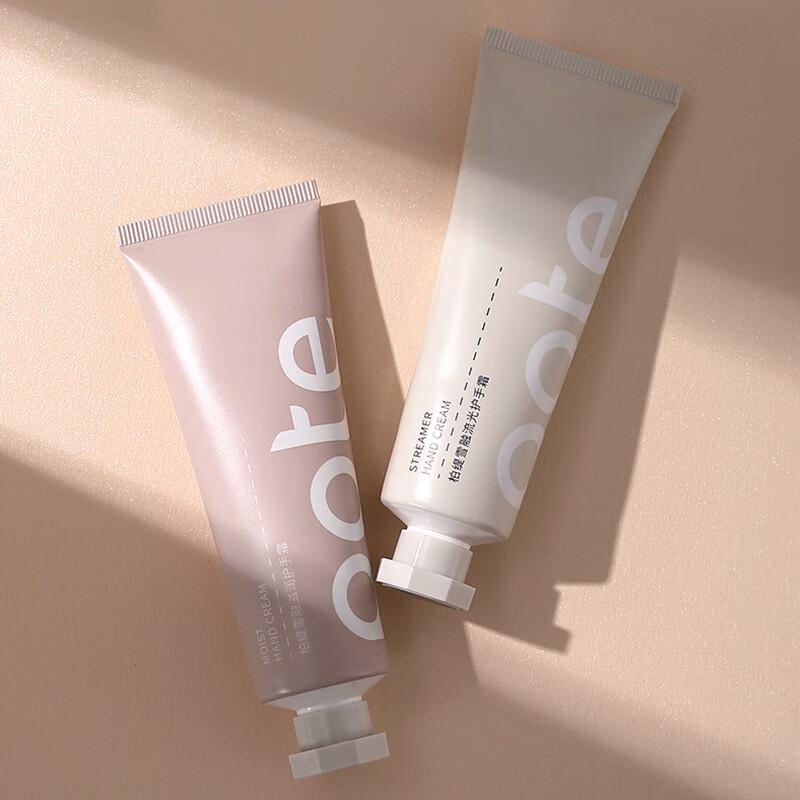 Parti Moisturizing Hand Cream