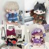 Cotton 10Cm Doll Clothes Preppy Style Vest Clothes For Plush Dolls Replacemen Suit For Cute Kawaii Doll Accessories Kids Dress Up Toy