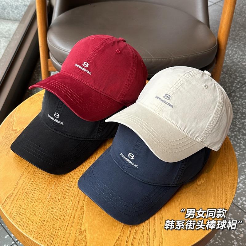 Vintage letter embroidery baseball cap, street cap, men's and women's versatile hat, wide brim shows small face