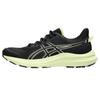Jolt 5 Black Huddle Yellow Women's Sneakers 1012B757-004