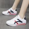 Spring and Summer Sports Style Women's Leather White Shoes Running Forrest Gump Shoes