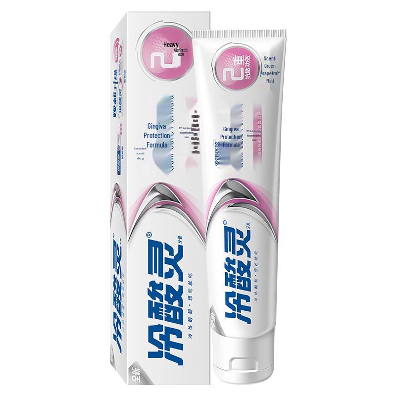 LengSuanLing Specialized Anti-Sensitivity Toothpaste