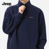 Men's Loose-Fit Stand Collar Half-Zip Sweatshirt