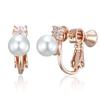 ELLE Schmuck Shine Rose Perle Armreif Ohrringe ELSPEE501