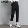 Spring and Autumn Women's Jeans with Fleece Harlan Pants Loose Denim Jeans Elastic Radish Pops Pants Long Pant Denim Pant Nine-quarter Pants
