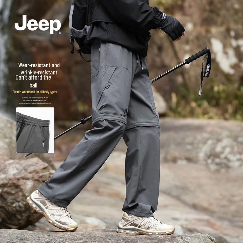 Jeep Men's High-Elastic Breathable Straight-Leg Casual Pants