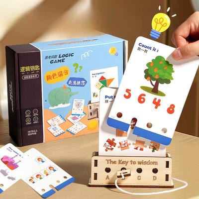 Houten leuke logische sleutel denkvaardigheidstraining spel voor kinderen om concentratie te verbeteren cognitieve puzzel interactief speelgoed