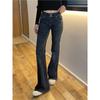 Retro Schlagjeans mit niedrigem Bund für Damen - Y2K Koreanischer Stil Elastische Schlankmachende Hose