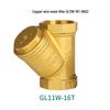 Xuanyong Copper Threaded Filter Valve
